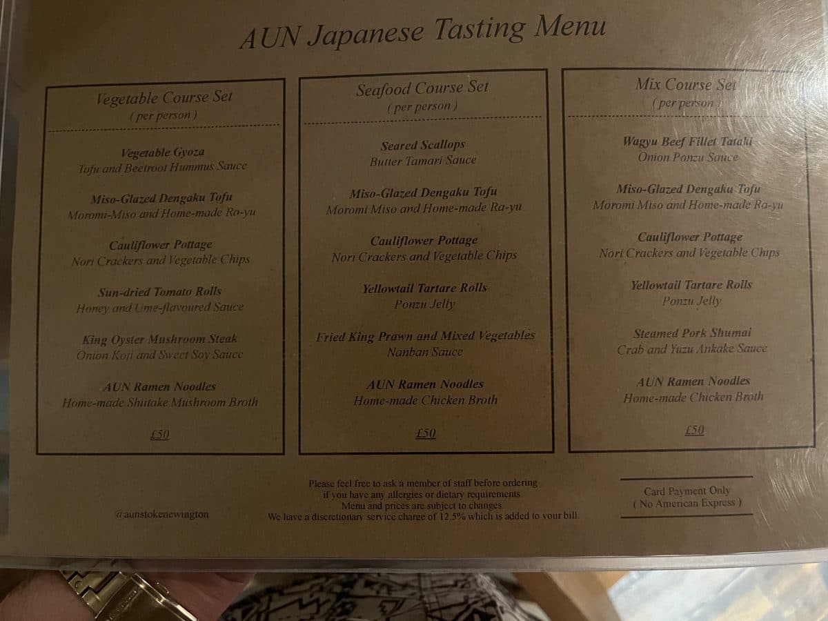 Aun tasting menu