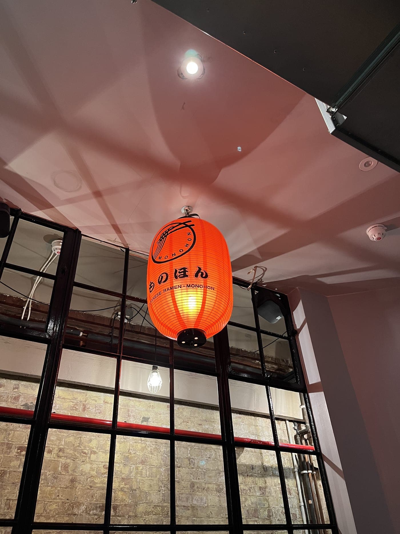 Red chochin lantern reading Monohon at the Old Street ramen shop